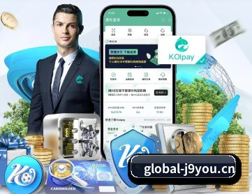 九游会 APP 深度功能 - JIUYOUHUI